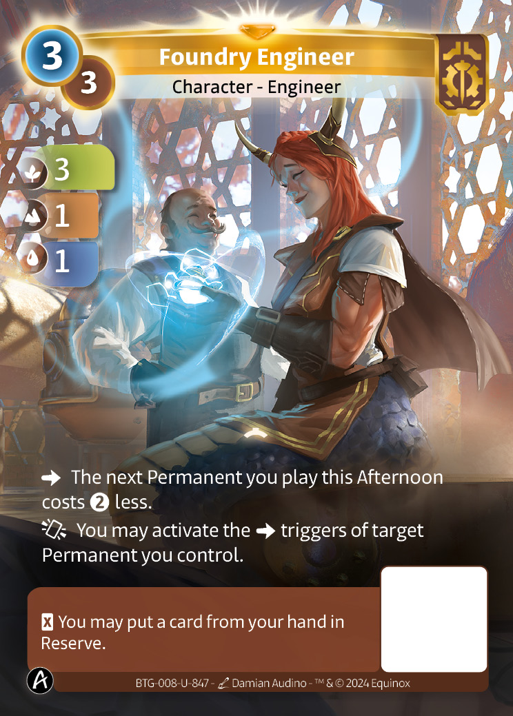 Foundry Engineer