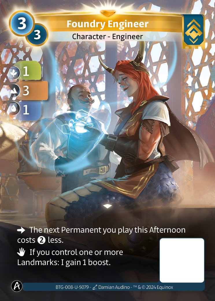 Foundry Engineer