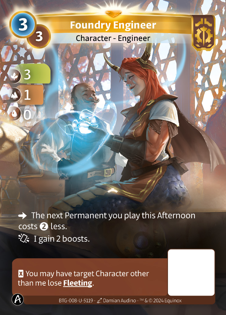Foundry Engineer