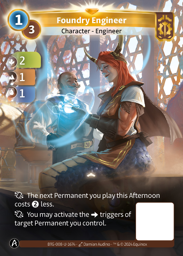 Foundry Engineer