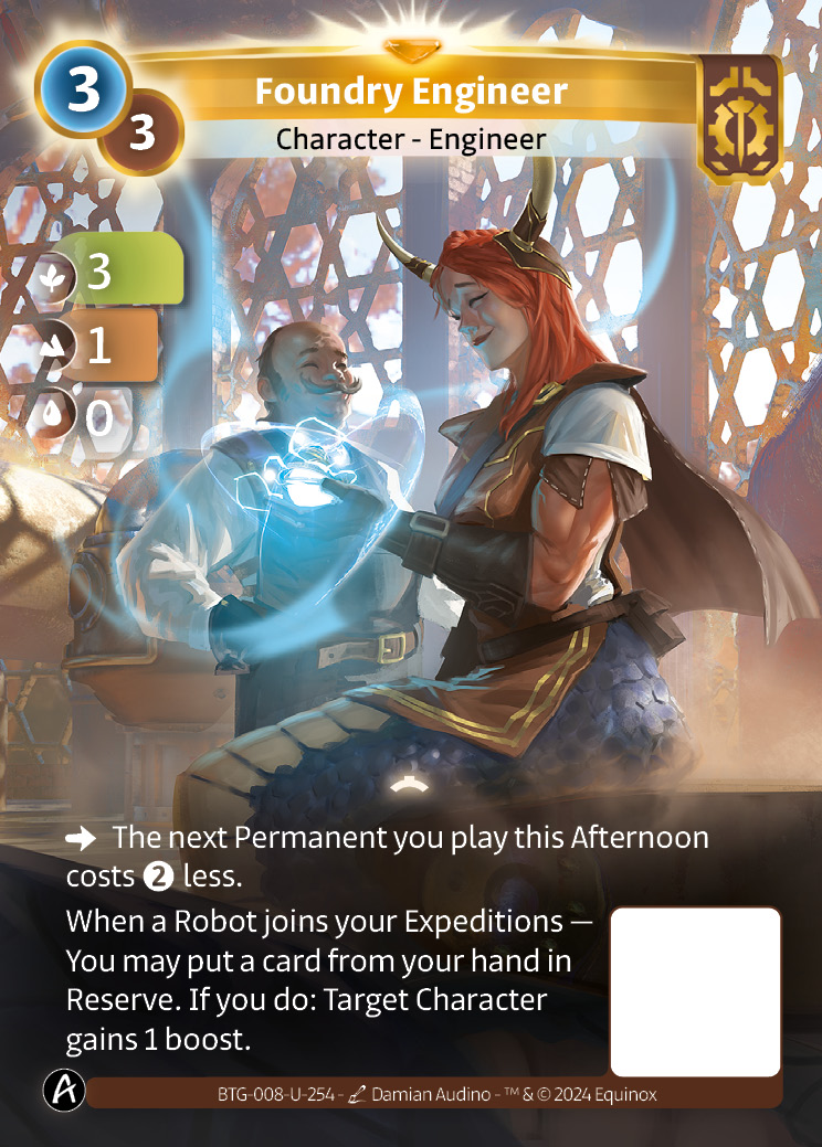 Foundry Engineer