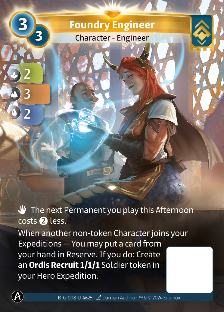 Foundry Engineer