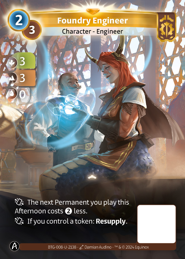 Foundry Engineer