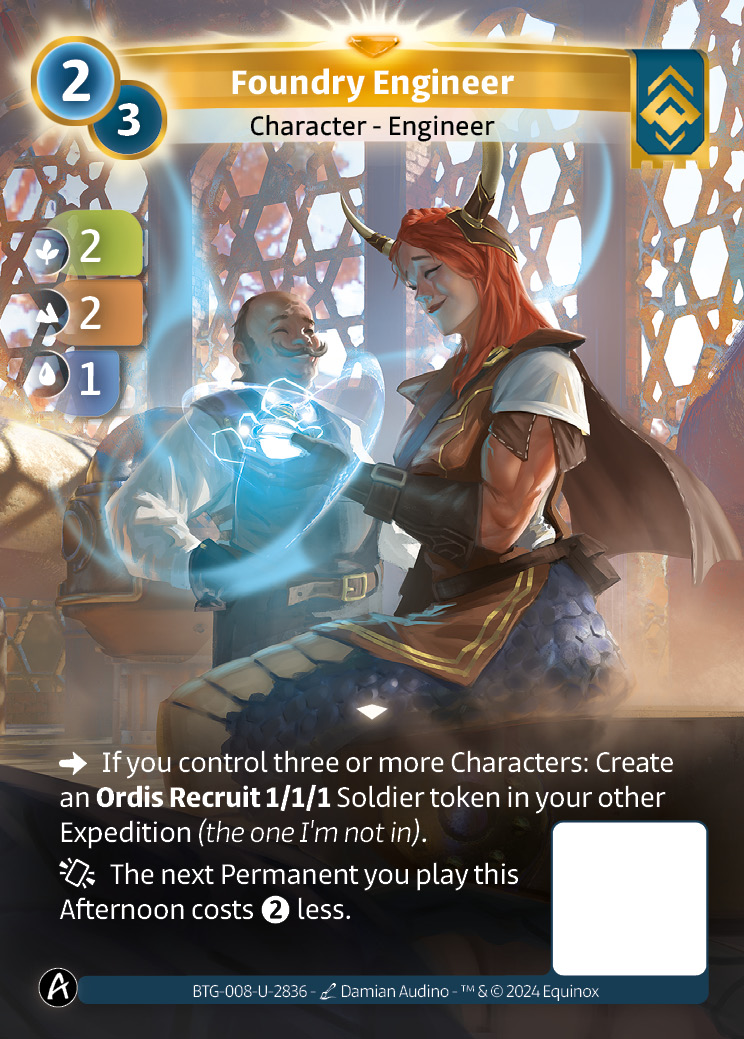 Foundry Engineer