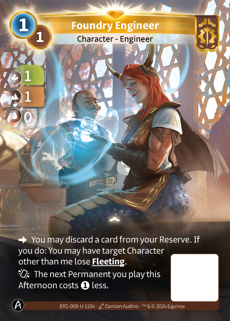 Foundry Engineer