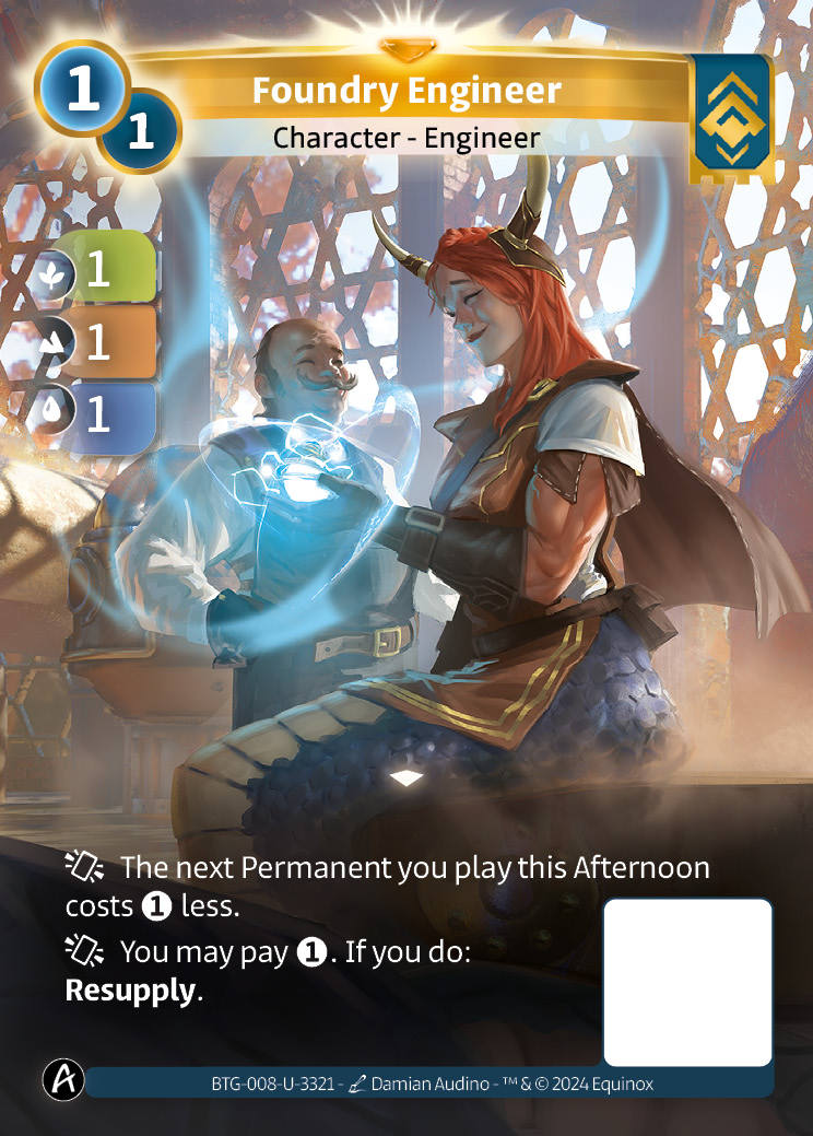 Foundry Engineer