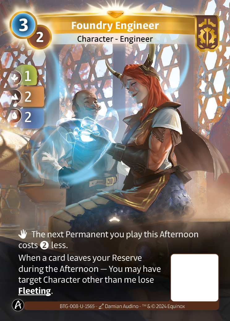 Foundry Engineer