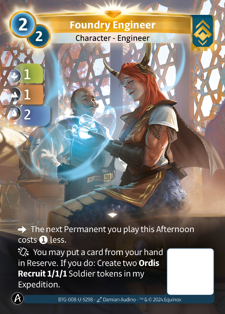 Foundry Engineer