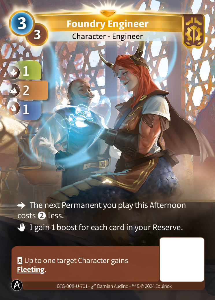 Foundry Engineer