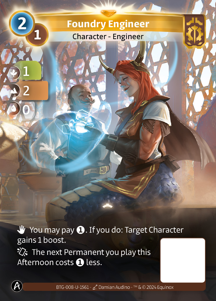 Foundry Engineer