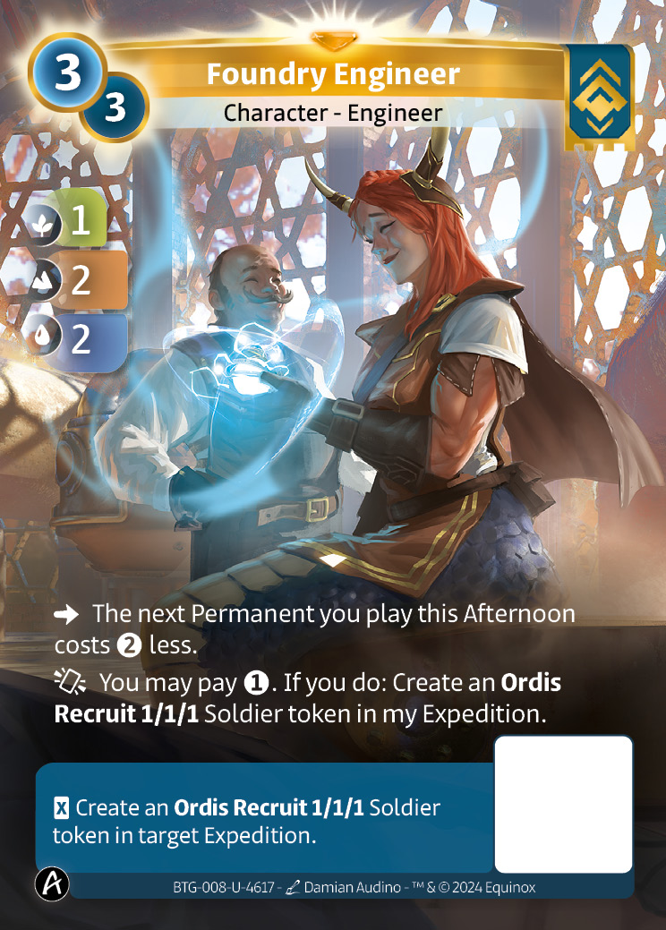 Foundry Engineer