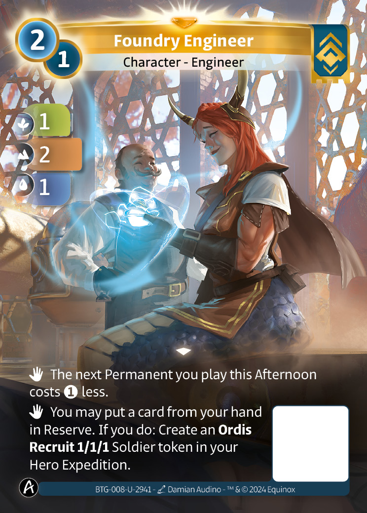 Foundry Engineer