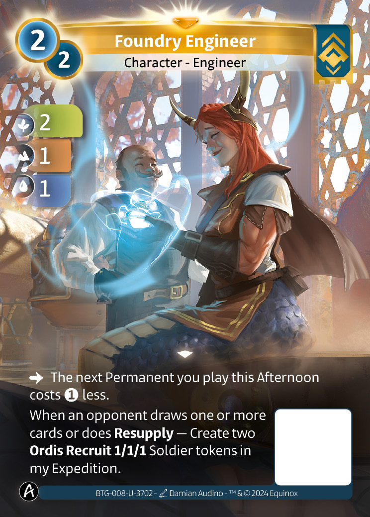 Foundry Engineer