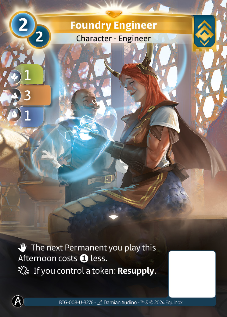 Foundry Engineer