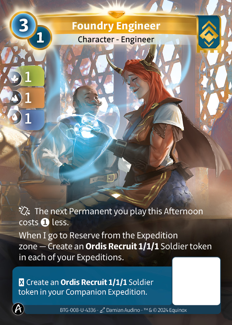 Foundry Engineer