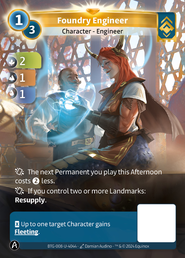 Foundry Engineer