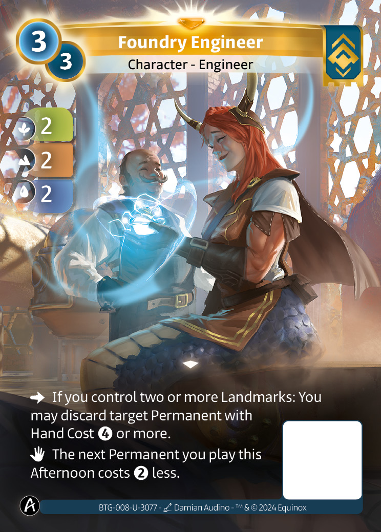 Foundry Engineer