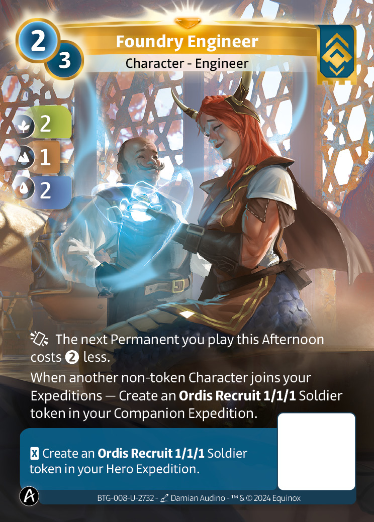 Foundry Engineer