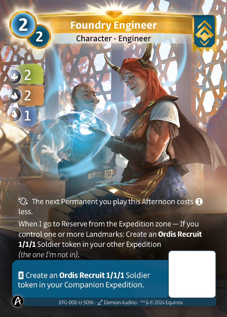 Foundry Engineer