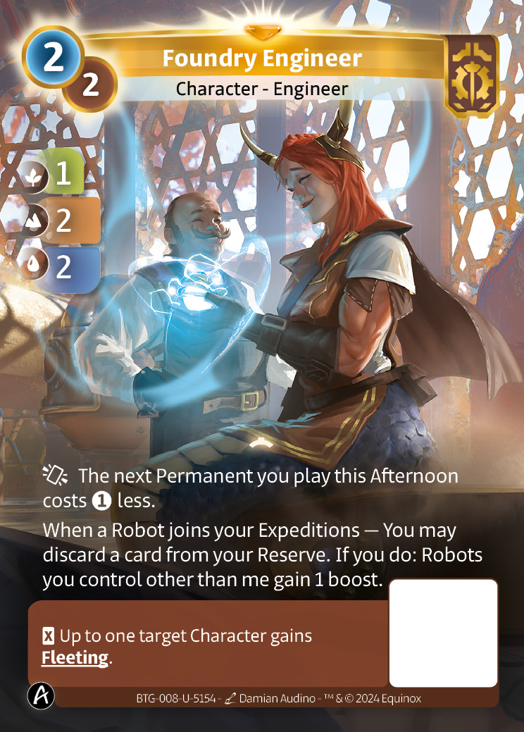 Foundry Engineer