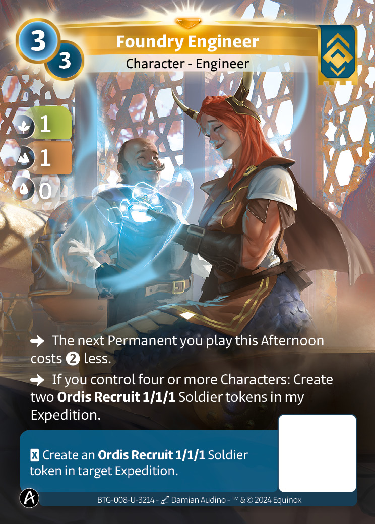 Foundry Engineer