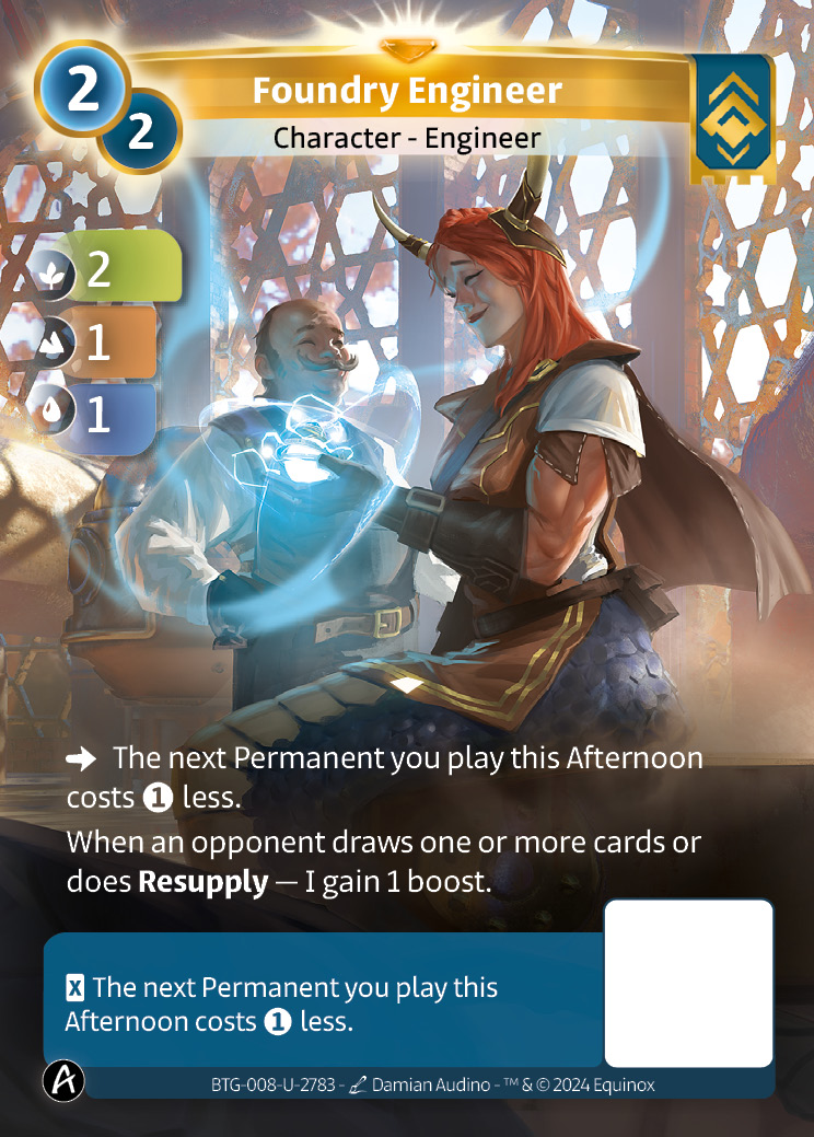 Foundry Engineer