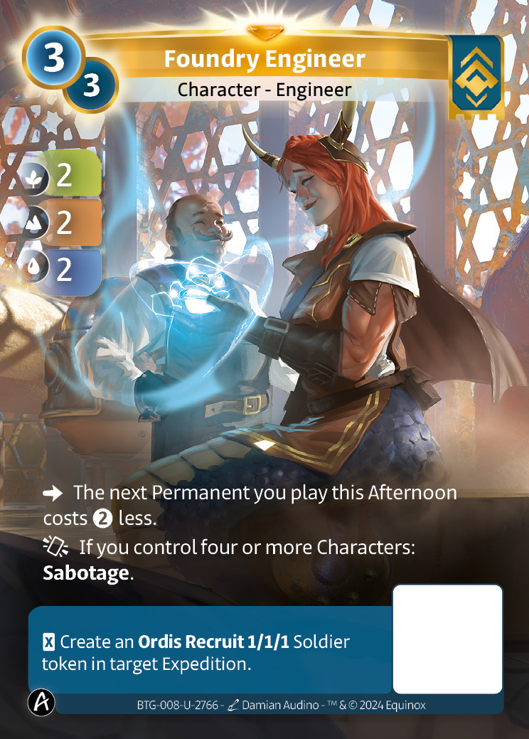 Foundry Engineer