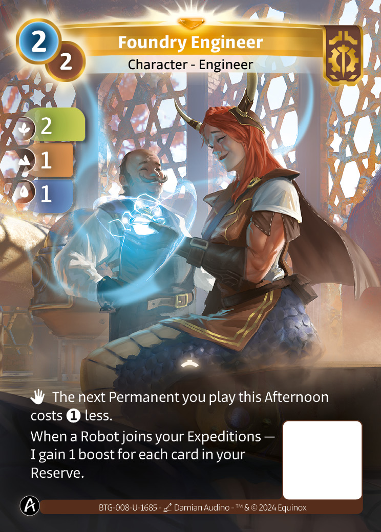 Foundry Engineer