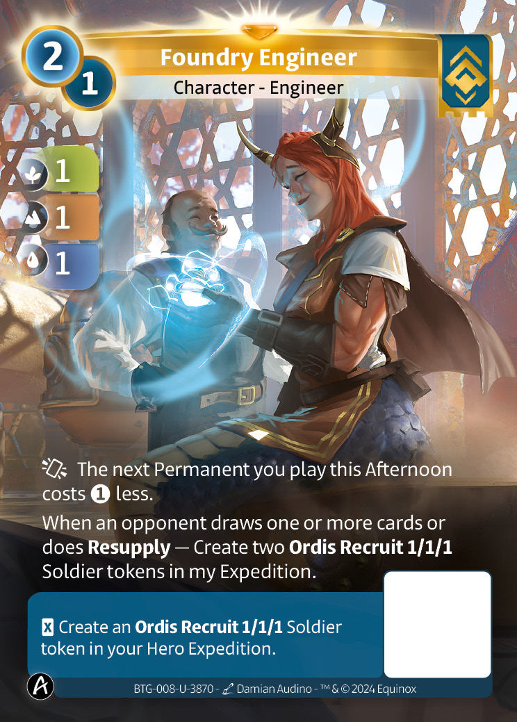 Foundry Engineer