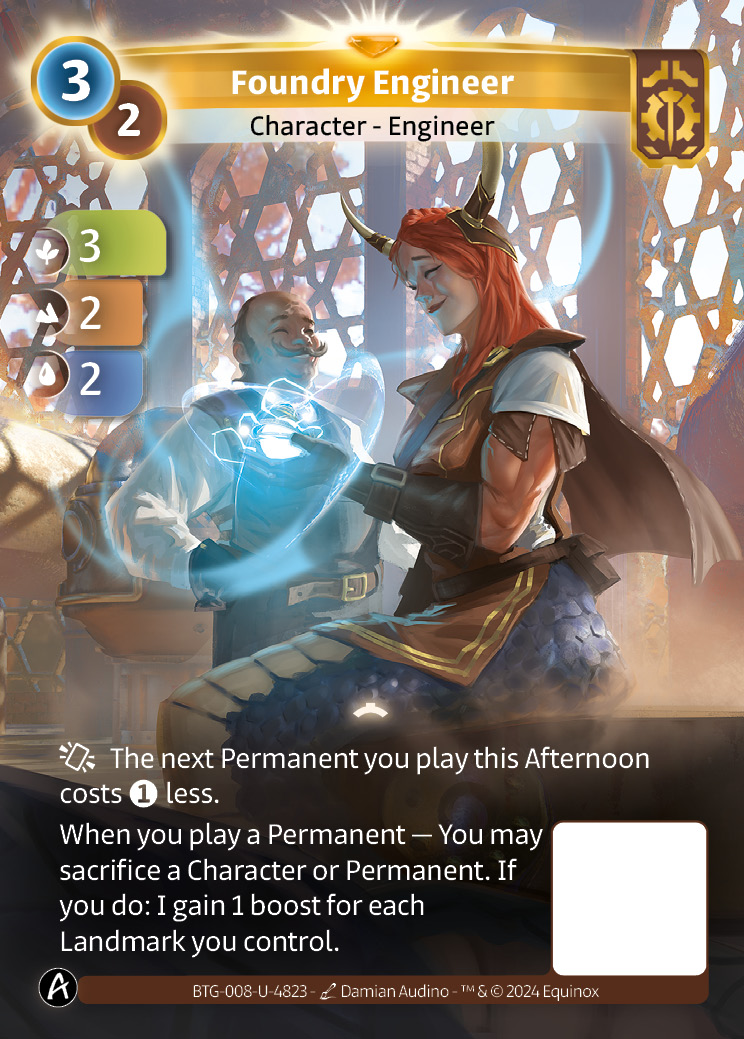 Foundry Engineer