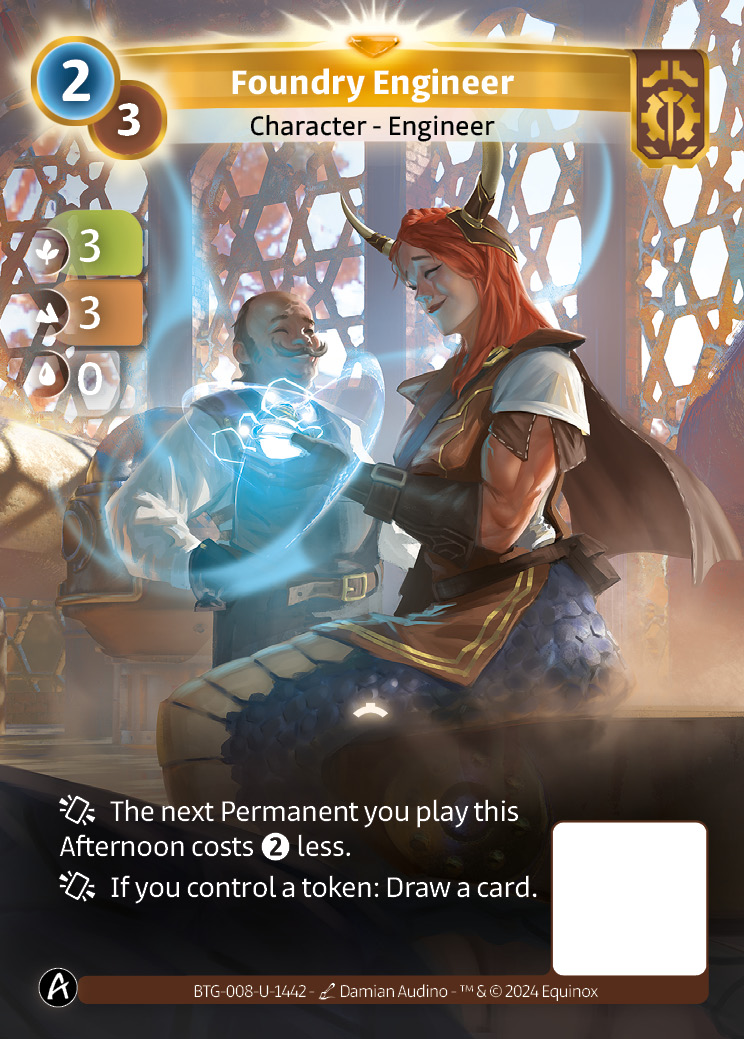 Foundry Engineer