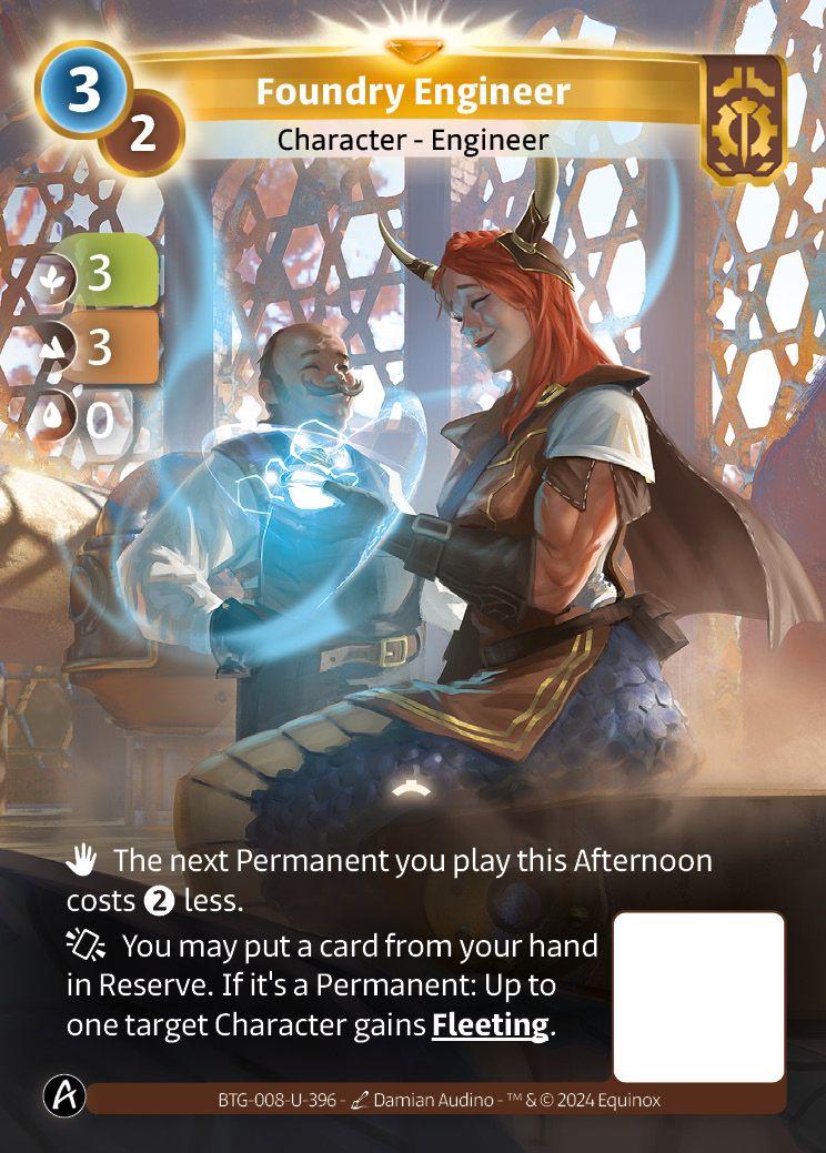 Foundry Engineer