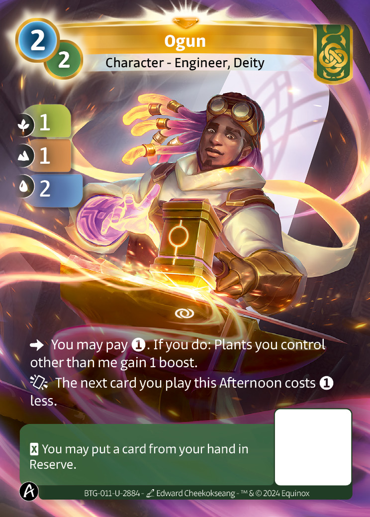 Ogun