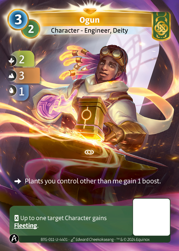 Ogun