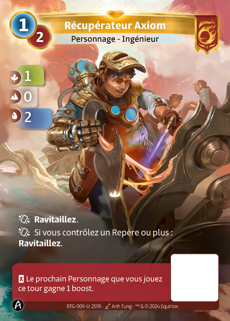 Récupérateur Axiom