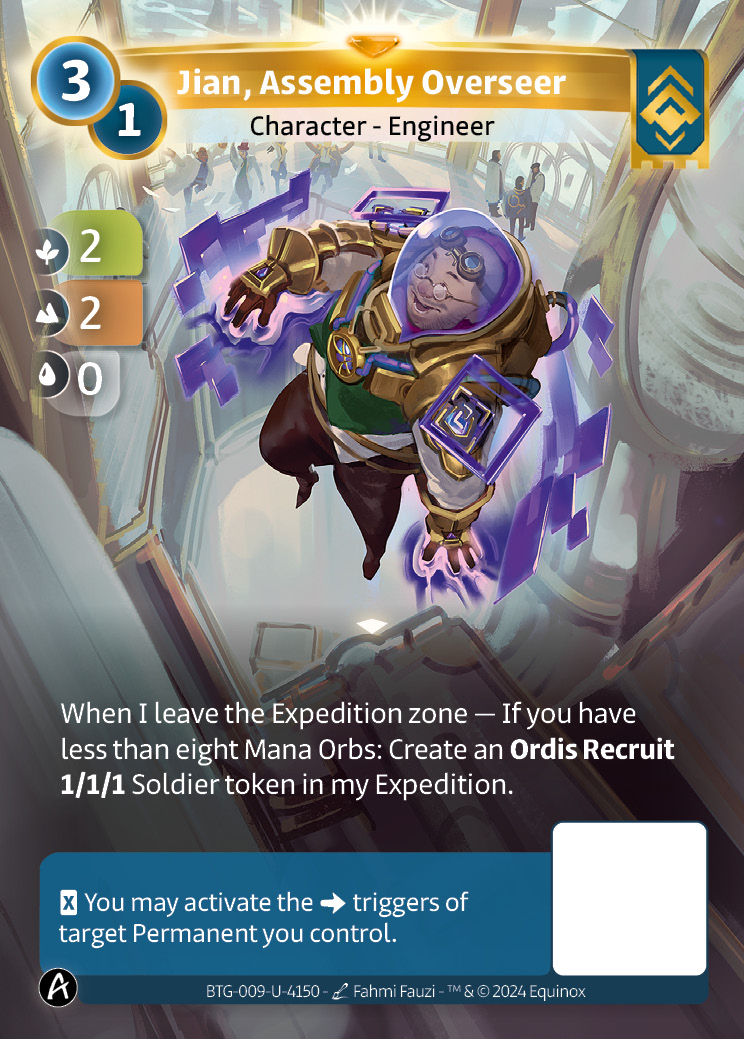 Jian, Assembly Overseer
