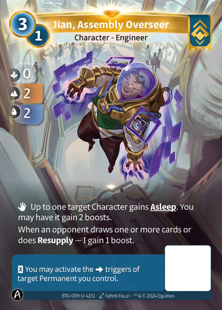 Jian, Assembly Overseer