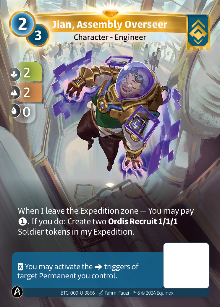 Jian, Assembly Overseer