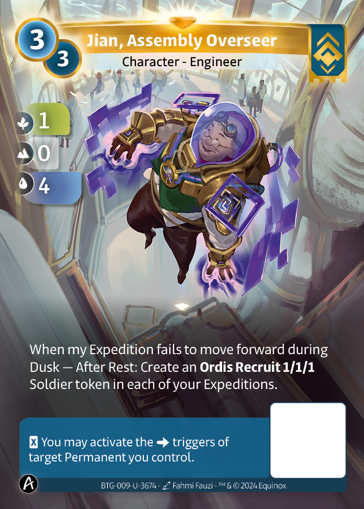 Jian, Assembly Overseer