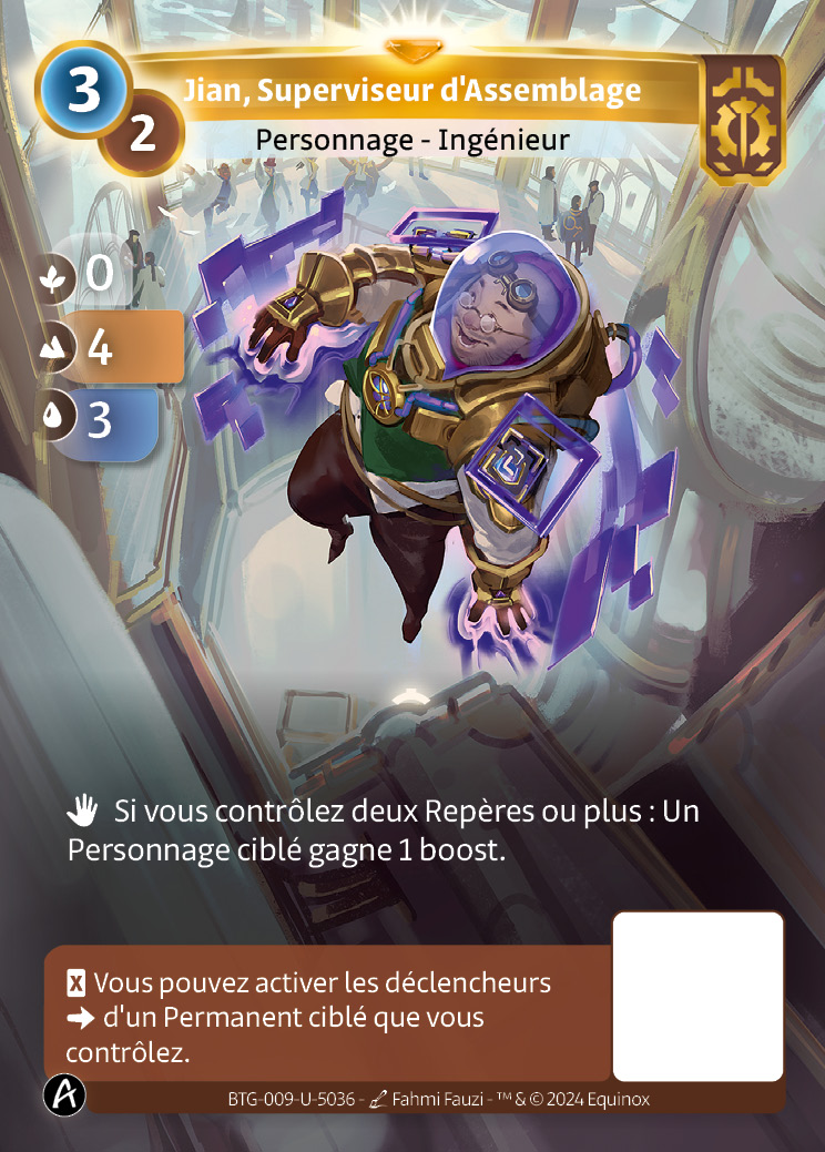 Jian, Superviseur d'Assemblage