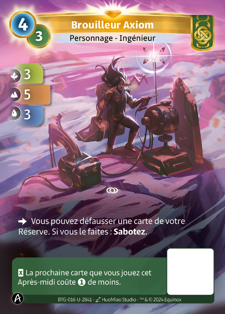 Brouilleur Axiom