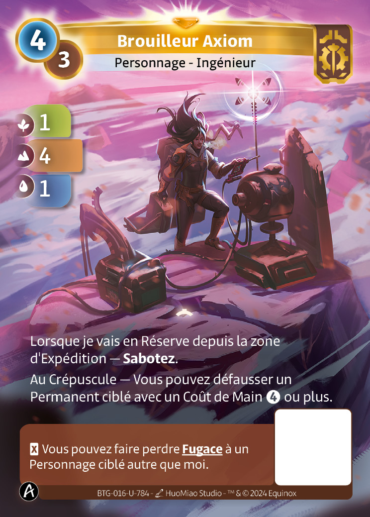 Brouilleur Axiom