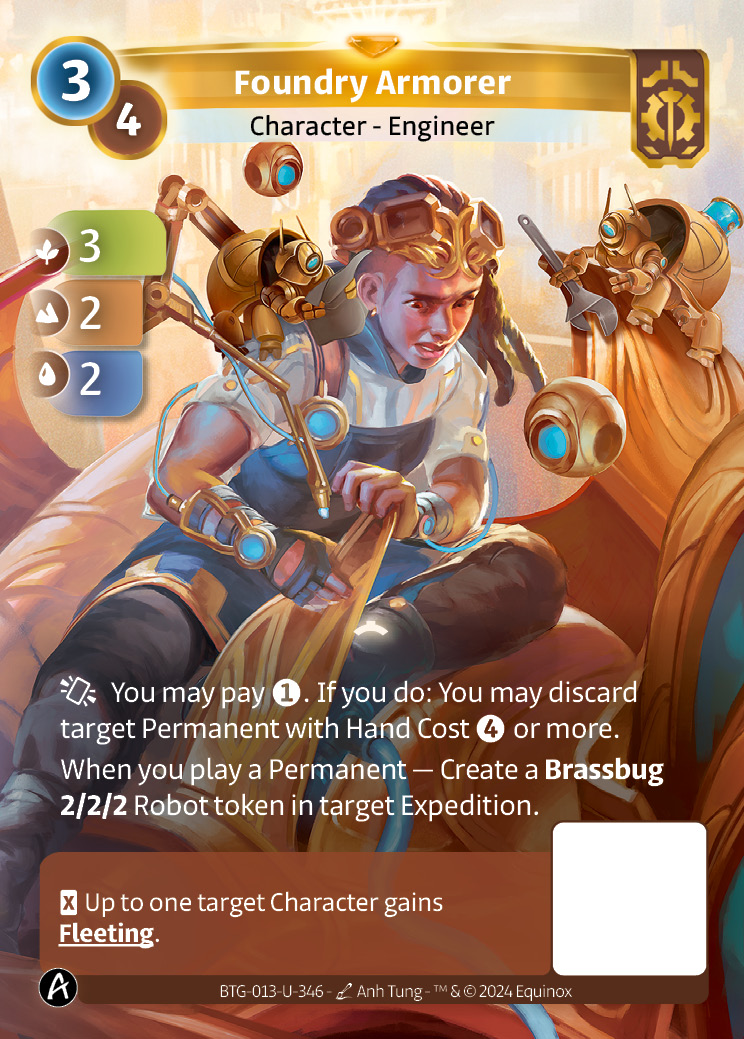 Foundry Armorer