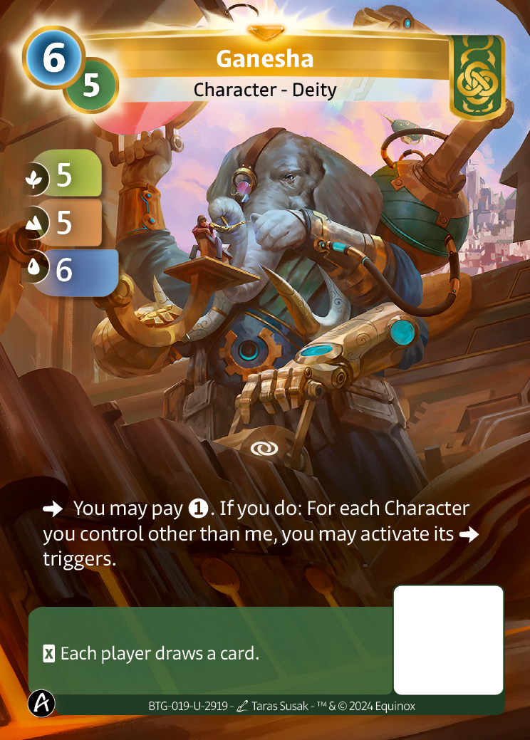 Ganesha