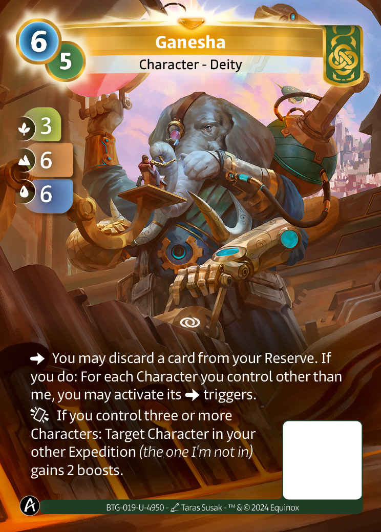 Ganesha