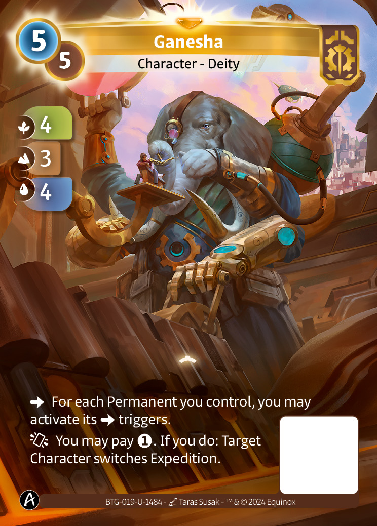 Ganesha