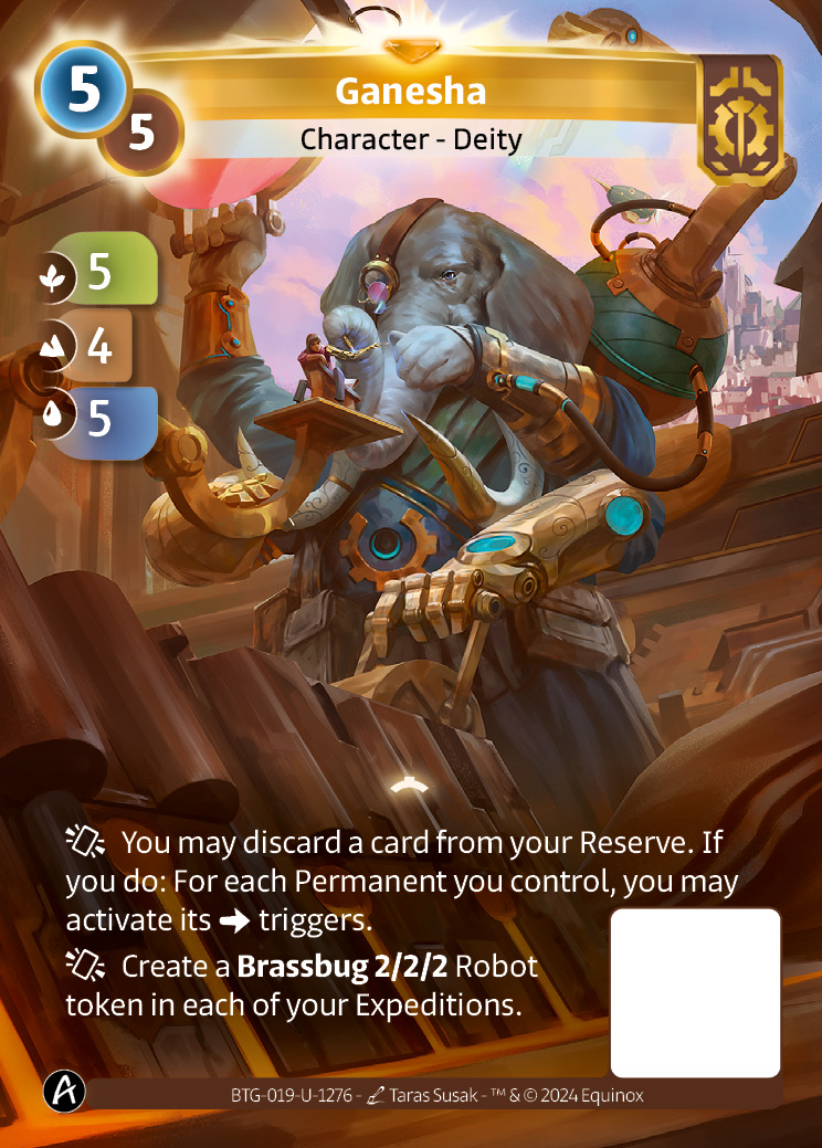Ganesha