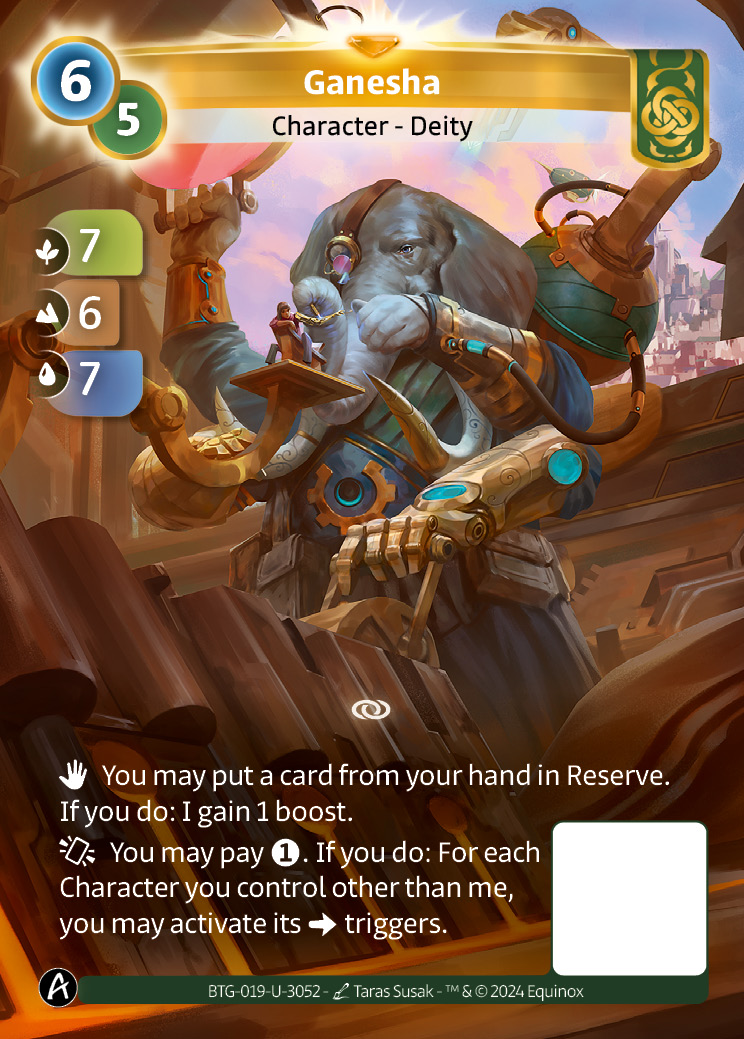Ganesha
