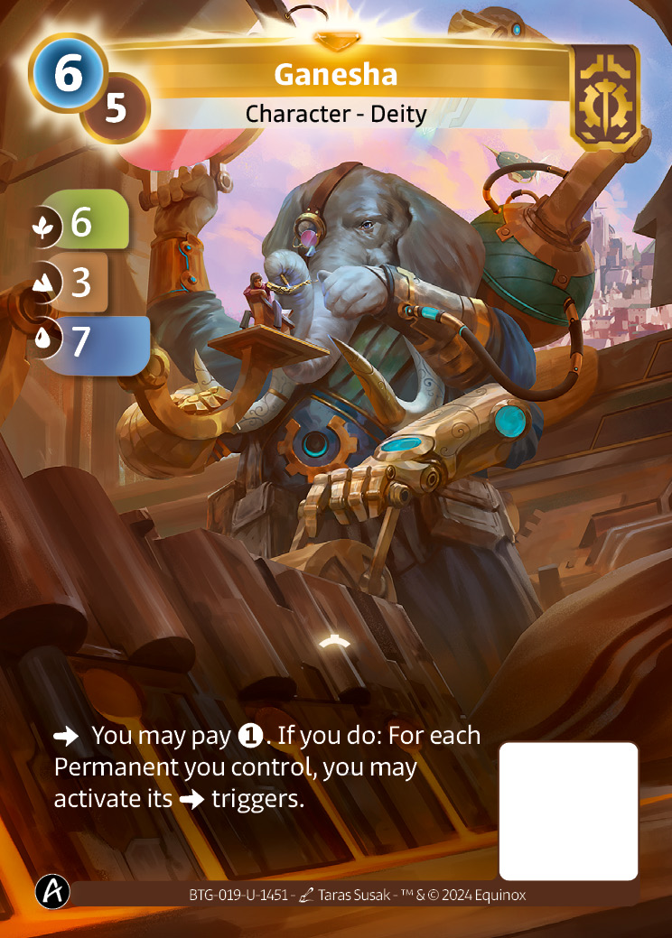 Ganesha