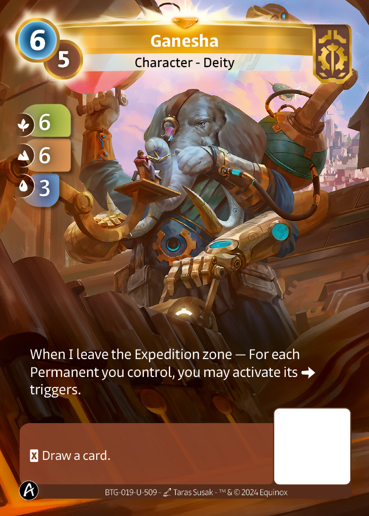 Ganesha